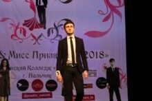 IMG_9776